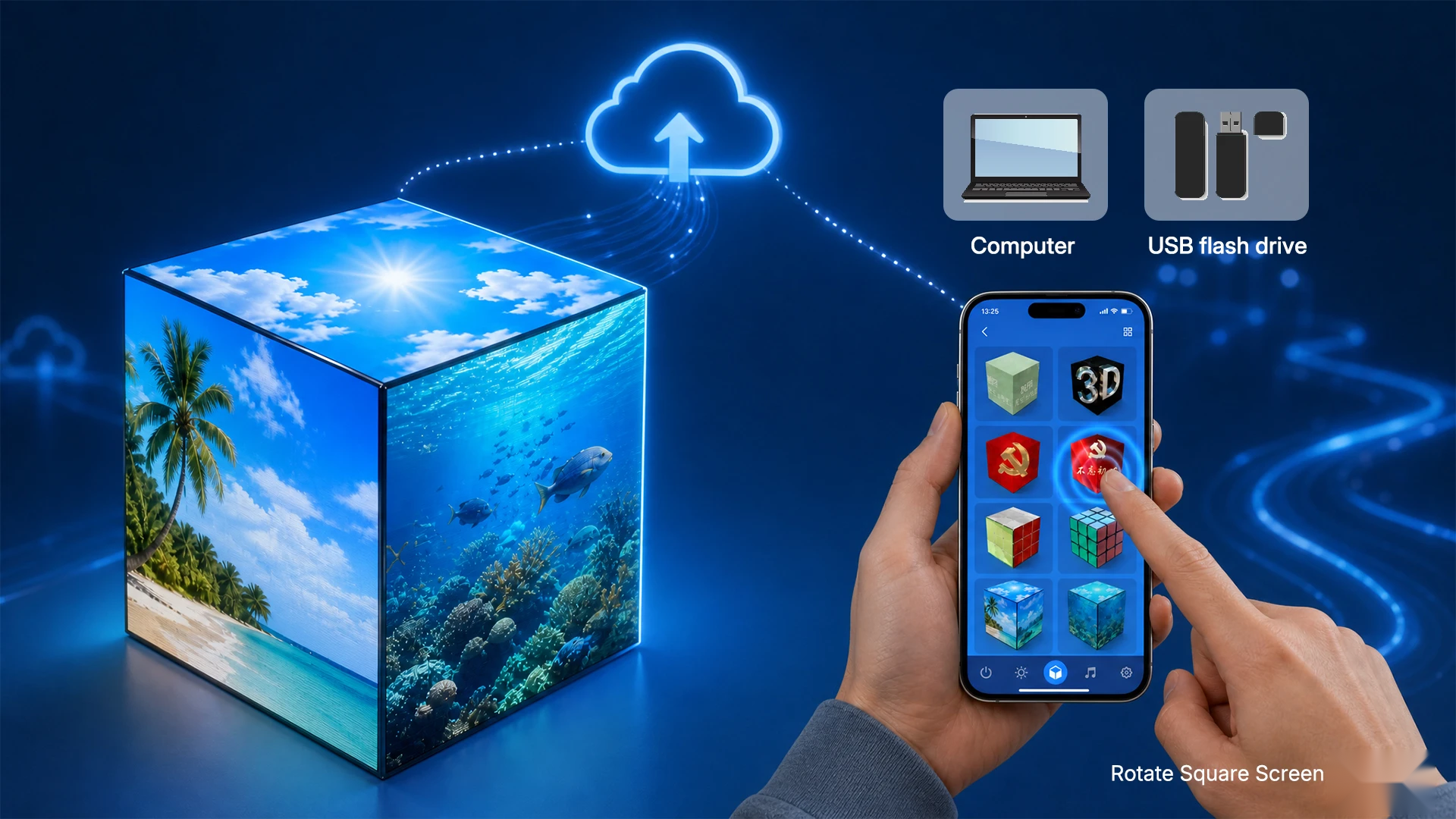Rotate Square Screen — Remote App Control from Anywhere