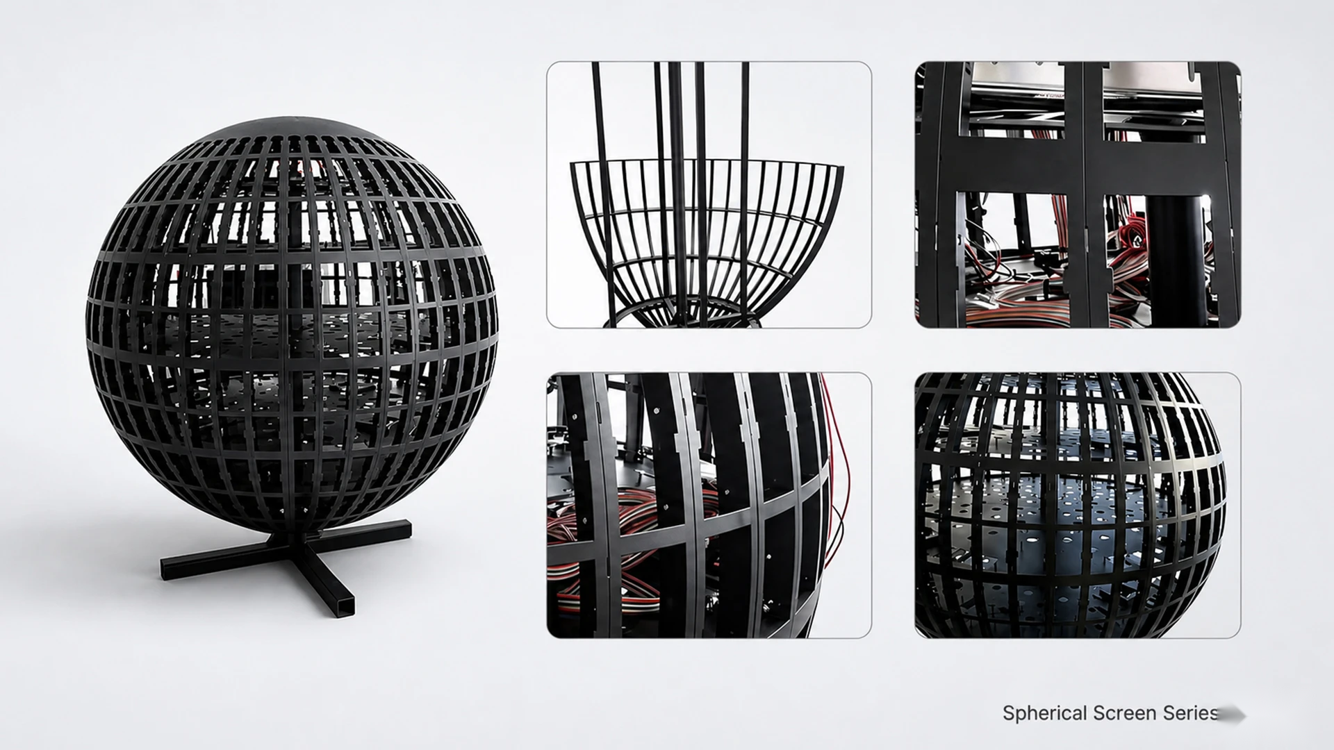 Spherical Screen — Lightweight Aluminum Construction